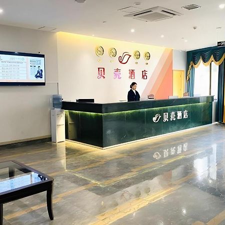 Shell Hotel Luzhou Longmatan District Dujia Street Riverside Exterior foto